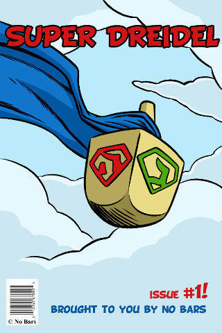 Super Dreidel App Super Dreidel App