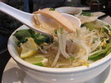 Phở Ga