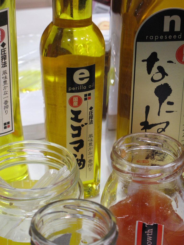 Perilla Oil Perilla Oil