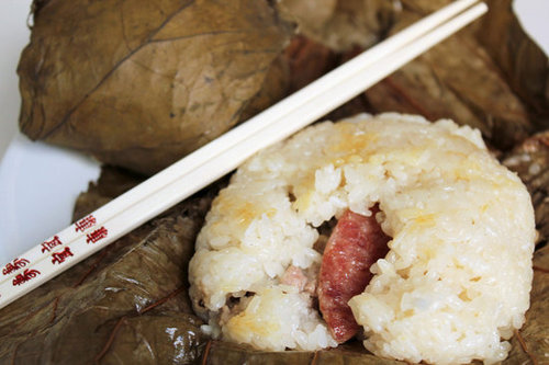 Lo Mai Gai (Lotus Leaf Rice) Lo Mai Gai (Lotus Leaf Rice)