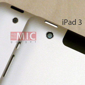Leaked Pictures of iPad 3