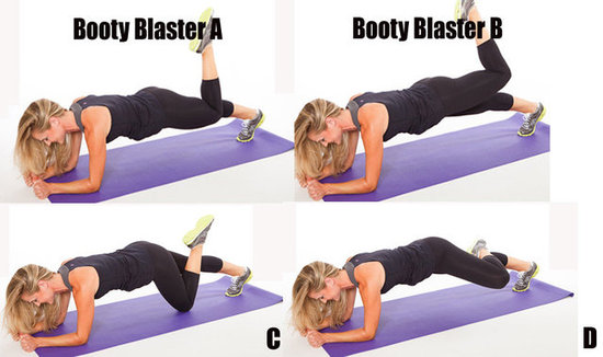 Booty Blaster