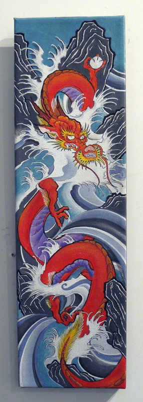 Acrylic on Canvas -  6x24  -  $150