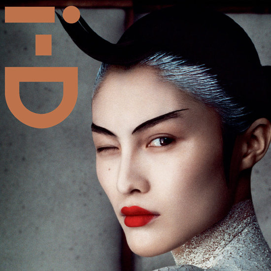 i-D Magazine Spring 2012 Cover Pictures i-D Magazine Spring 2012 Cover Pictures