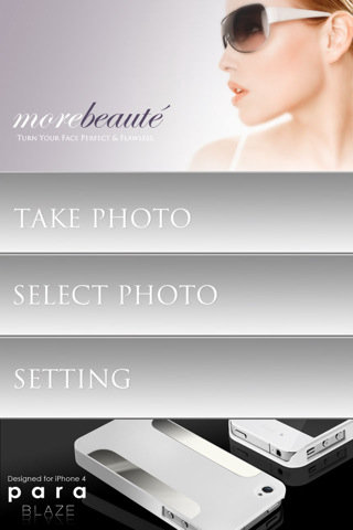 MoreBeauté2 MoreBeauté2