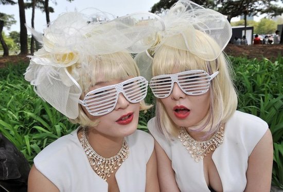 Going Gaga