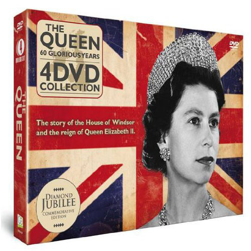 Diamond Jubilee Party Ideas
