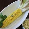 Grilled Corn Recipe With Chile Lime Butter