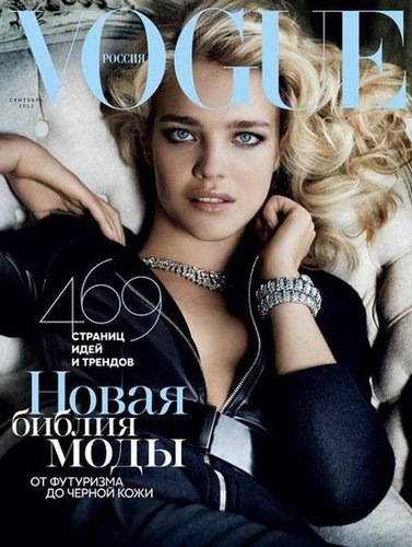 Vogue Russia September 2012 Vogue Russia September 2012