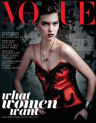 Vogue Korea September 2012 Vogue Korea September 2012