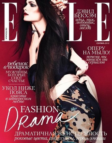 Elle Russia September 2012 Elle Russia September 2012