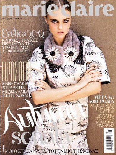 Marie Claire Greece September 2012 Marie Claire Greece September 2012