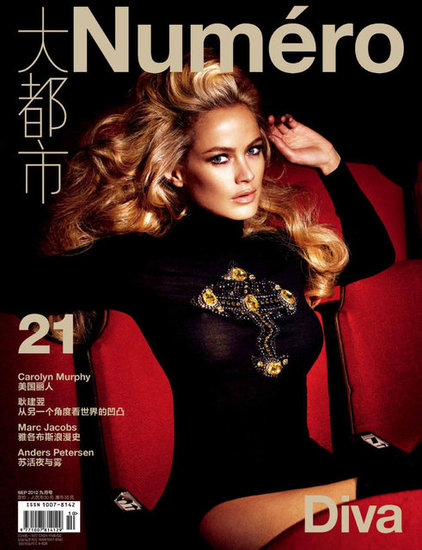 Numéro China September 2012