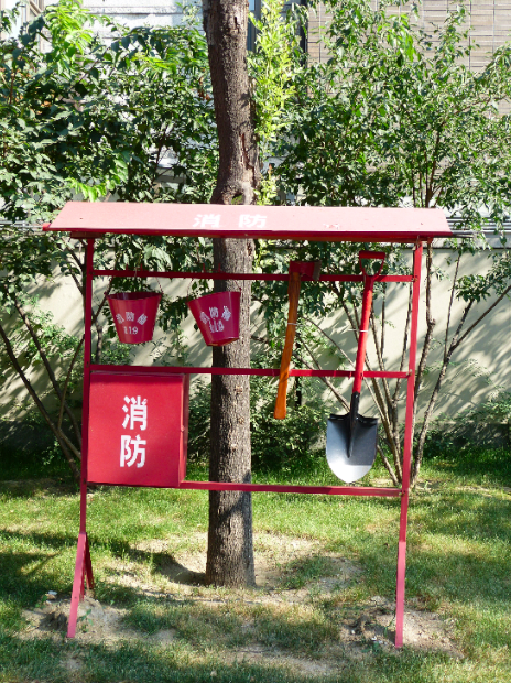 fire equipment? fire equipment?
