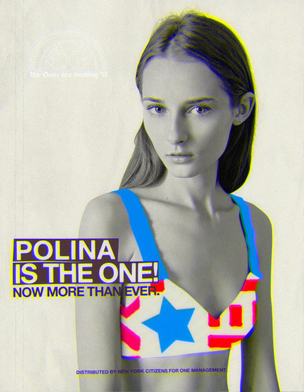 One Model Management