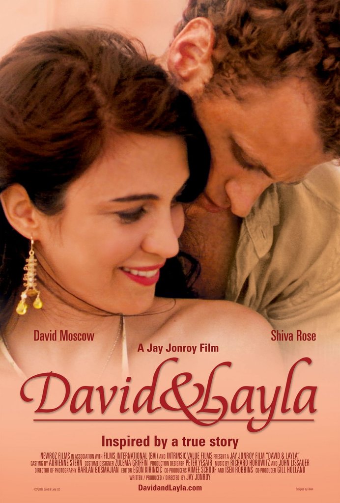 David & Layla David & Layla