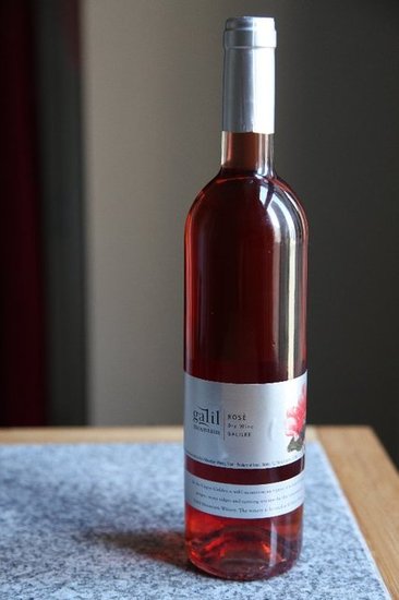 2010 Galil Mountain Rosé 2010 Galil Mountain Rosé