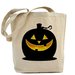 Glowing Pumpkin Treat Bag ($12)