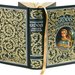 Leather-Bound Collection of Grimm's Fairy Tales