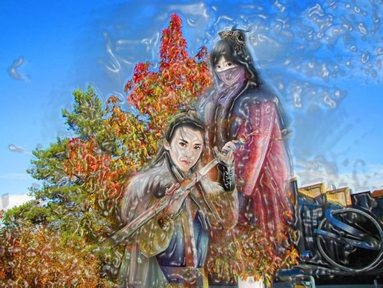 Autumn Defense