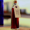Homemade Vanilla Extract | Video