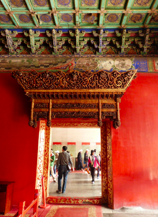 Inside Forbidden city, Beijing, China Inside Forbidden city, Beijing, China