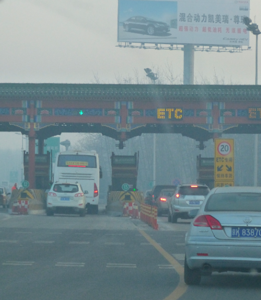 Road toll area - clearing up a bit 