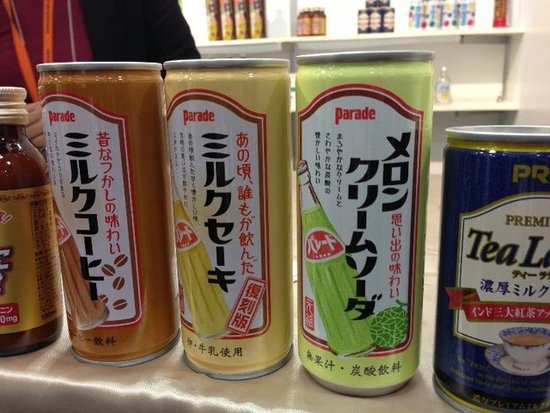 Interesting Asian Canned Drinks