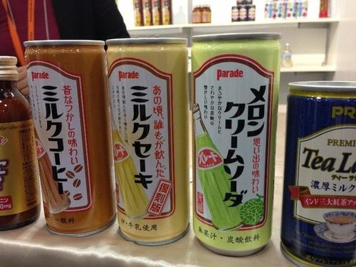 Interesting Asian Canned Drinks Interesting Asian Canned Drinks