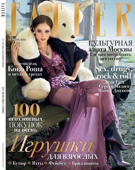 Tatler Russia October 2010