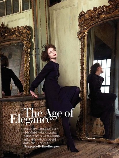 Harper's Bazaar Korea August 2008