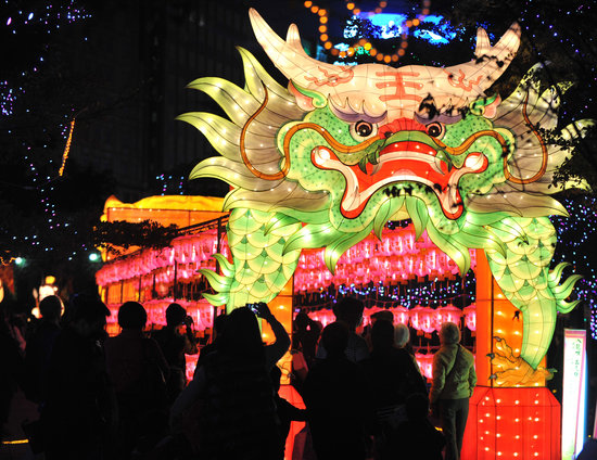 Year of the Dragon Year of the Dragon