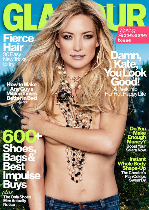 Kate Hudson Style