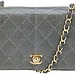 Chanel Vintage quilted lizard skin chain bag