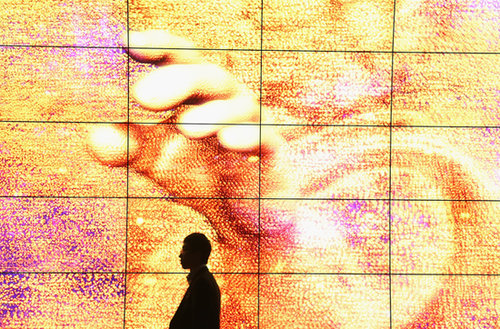 Screen Show Screen Show