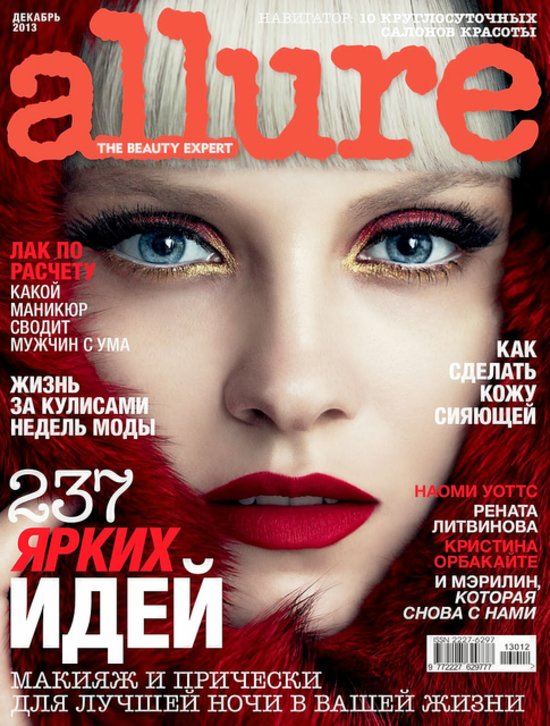0c6d7dbe714285c2_fashion_scans_remastere