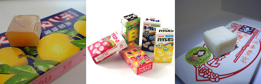 Japanese Candies of the Month Japanese Candies of the Month