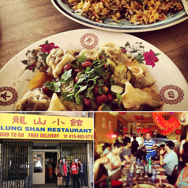 Mission Chinese Food, San Francisco Mission Chinese Food, San Francisco