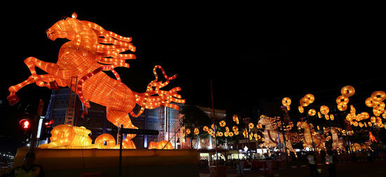 Find Your Chinese Zodiac Sign Find Your Chinese Zodiac Sign
