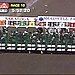 2009 Woodward Stakes