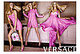 All Time Versace!!!!