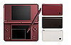 The New Nintendo DSi LL