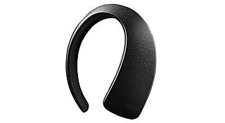 Can You Guess What This Gadget is?