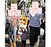 Guess the Celebrities at the Pumpkin Patch