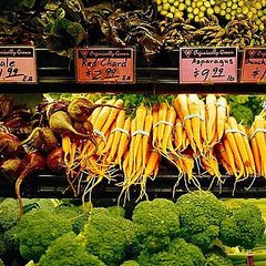 Don't Eat Foods That Have a Label