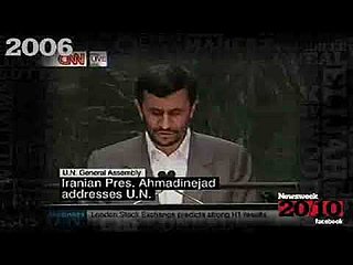 The Last Decade in Less Than Seven Minutes 