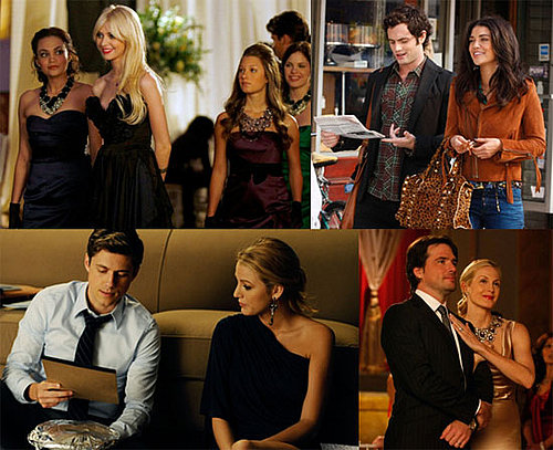 Gossip Girl Tech Quiz Gossip Girl Tech Quiz