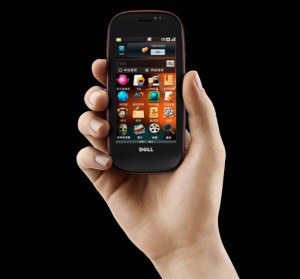 Daily Tech: Dell Soon to Branch Into the Android Market 