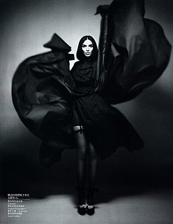 Mariacarla Boscono in Vogue China Demember 2009