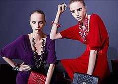 JC Penney to Carry Mango Clothes in 2011 JC Penney to Carry Mango Clothes in 2011